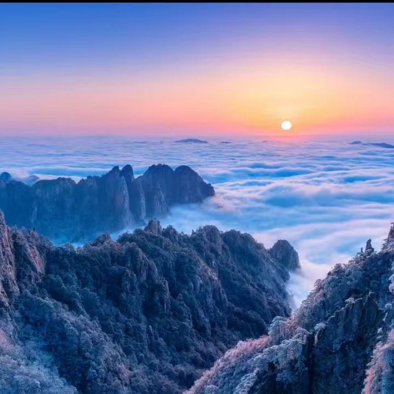 汉庭酒店(黄山风景区南大门逍遥溪换乘中心店)住宿1晚+黄山风景区门票1张