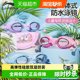 Li Ning Children's Swimming Glasses Boys and Girls High Definition Waterproof Anti-fog Swimming Glasses Professional Large Frame Myopia Diving Equipment