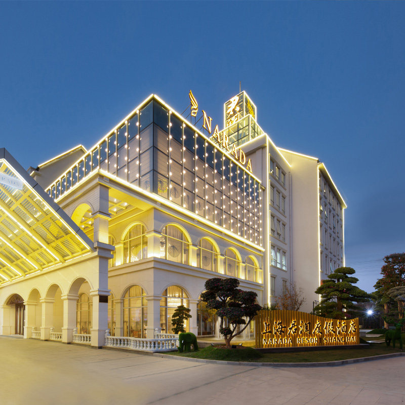 上海迪士尼门票酒店套餐+君澜度假/上海智微世纪酒店1晚+接送