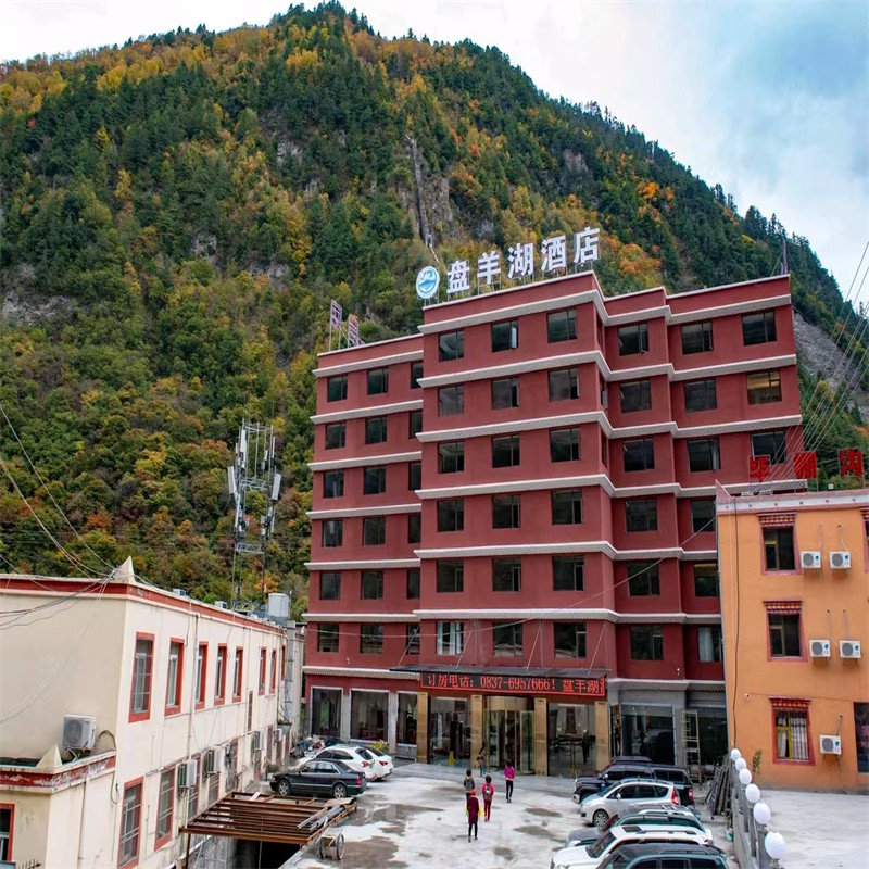 盘羊湖酒店住1晚+2人早餐+2人毕棚沟门票