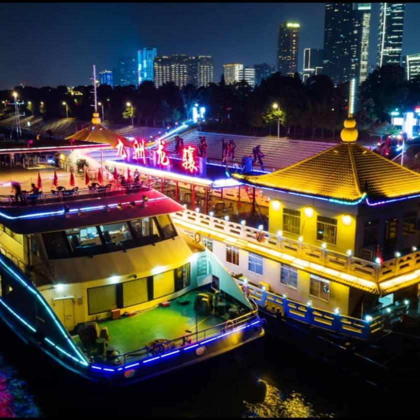 x【3天2晚】长沙自由行住尚成酒店+橘子洲游船+岳麓书院票+长沙世界之窗票+可选择酒店