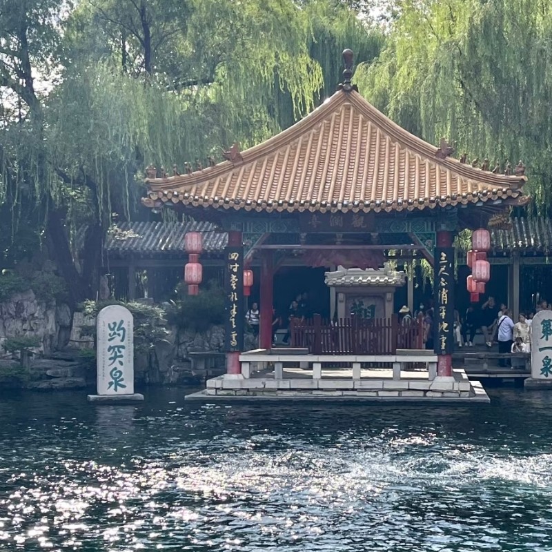 【乐享】济南乔治莫兰迪酒店莫兰迪尊享套房三天两晚+趵突泉+大明湖