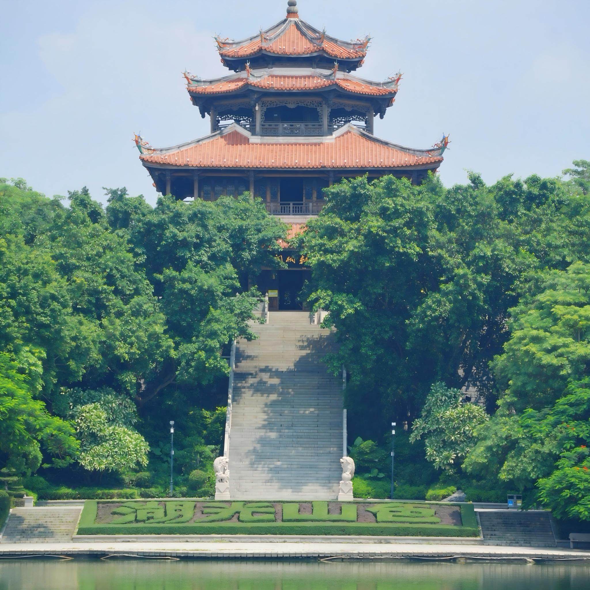 安溪清水岩温泉度假村住宿+无限次温泉票