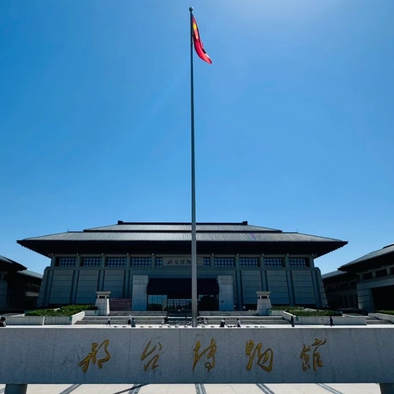 【畅玩】邢台隆尧天一名都公馆英伦堡主题豪华套房五天四晚+清风楼+博物馆