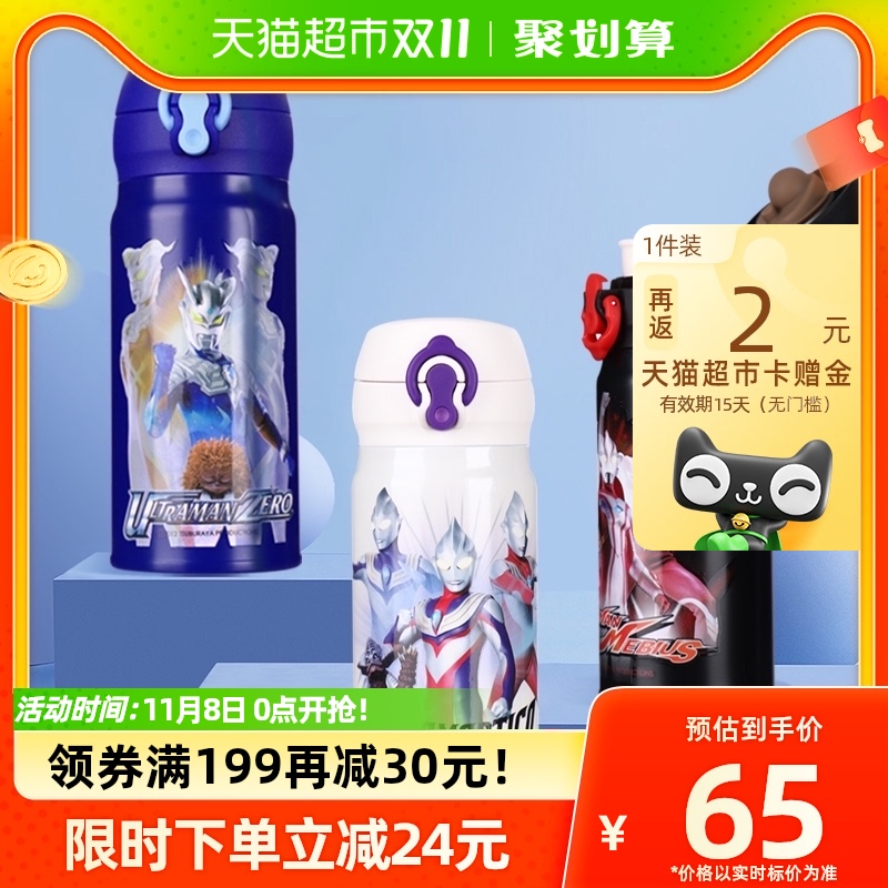 () Ʈ  п  316 θ  ġ  350ML-