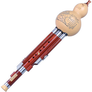 Blue Peacock Hulusi brand plays mahogany in B flat