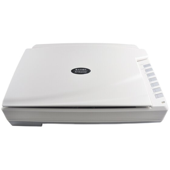 
UNIS/Universal flatbed scanner M1Plus high-definition color automatic continuous scanning of A3/A4 book templates, contracts, photo files, digital processing and production, professional office flip scanner