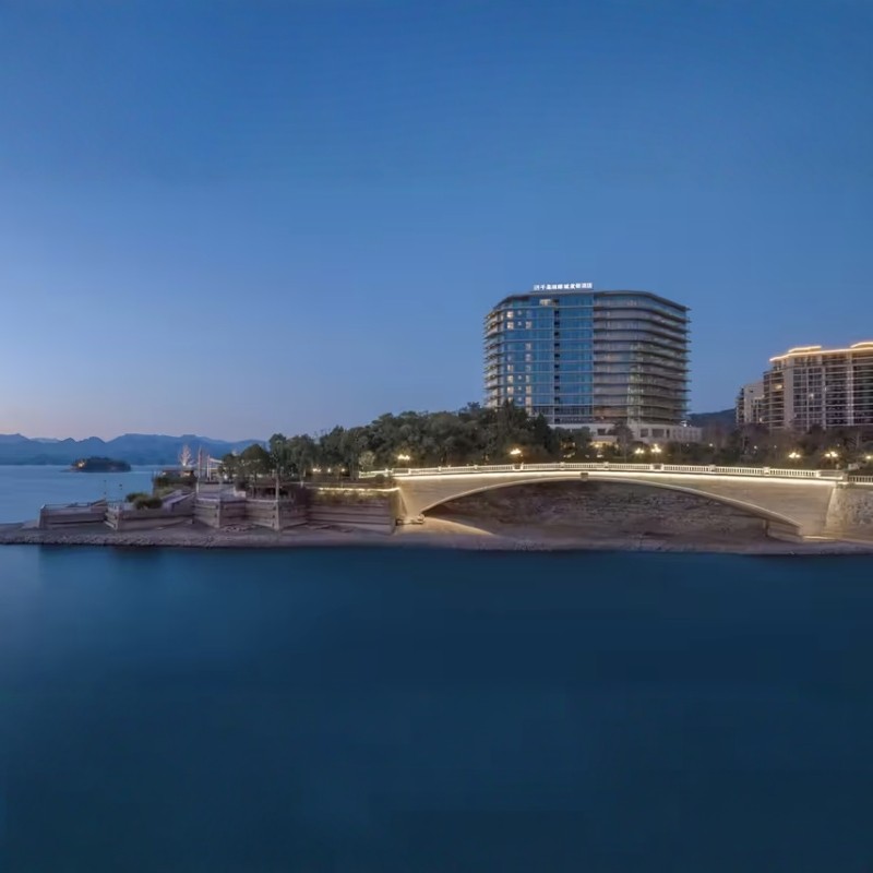 【乐享】千岛湖绿城度假酒店 1号楼湖景标准双床/高层湖景大床房 1间4晚连住