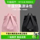 Swimming storage bag women's wet and wet separation swimwear swimwear special waterproof storage bag fitness backpack men's outdoor outdoor outdoor outdoor
