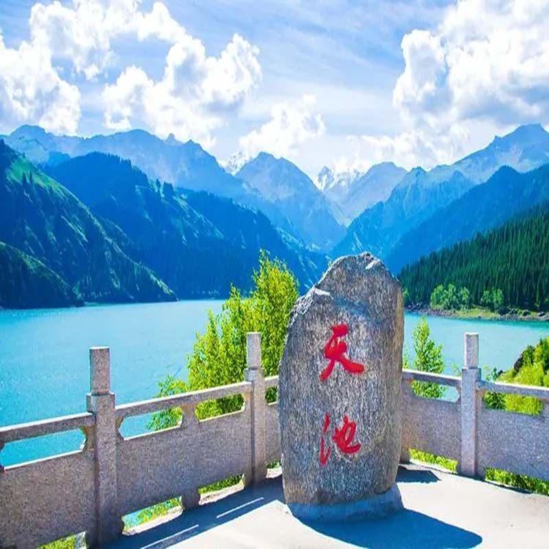 新疆旅游奢享天山天池汽车纯玩1日跟团游乌鲁木齐周边游0购物小团 - 定制游预订