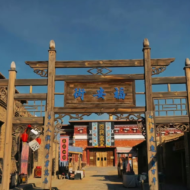 汽车出发银川3天2晚自由行 - 定制游预订