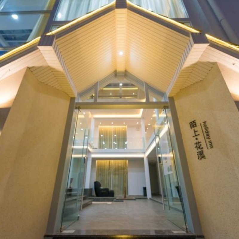 D2天1晚丽江市陌上花溪酒店(丽江古城大水车店)自由行+丽江古城酒景套餐 - 定制游预订