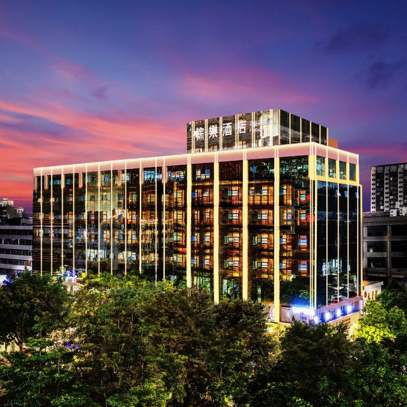 广东珠海酒店维也纳希尔顿万丽亚朵全季温德姆酒店珠海长隆海洋王国飞猪出游1-10T