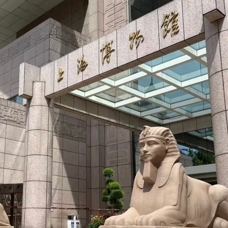 【乐享】上海东怡大酒店豪华景观大床房两天一晚+上海博物馆