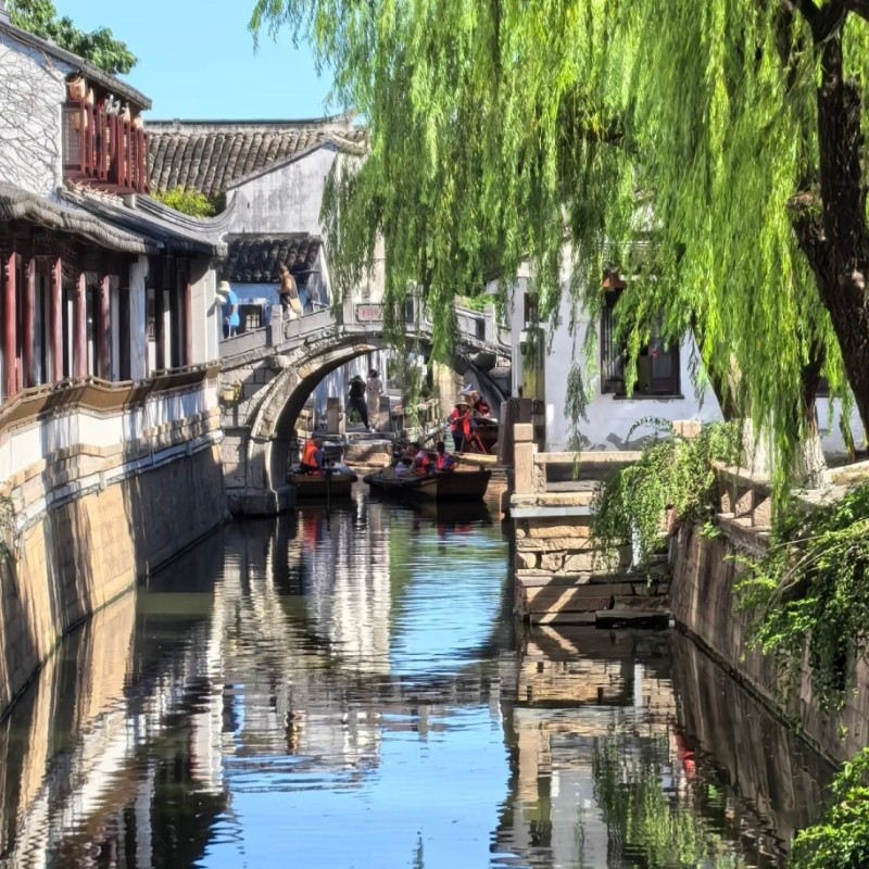 【畅玩】苏州雅戈尔富宫檀程酒店Arula·复式双床套房两天一晚+平江路