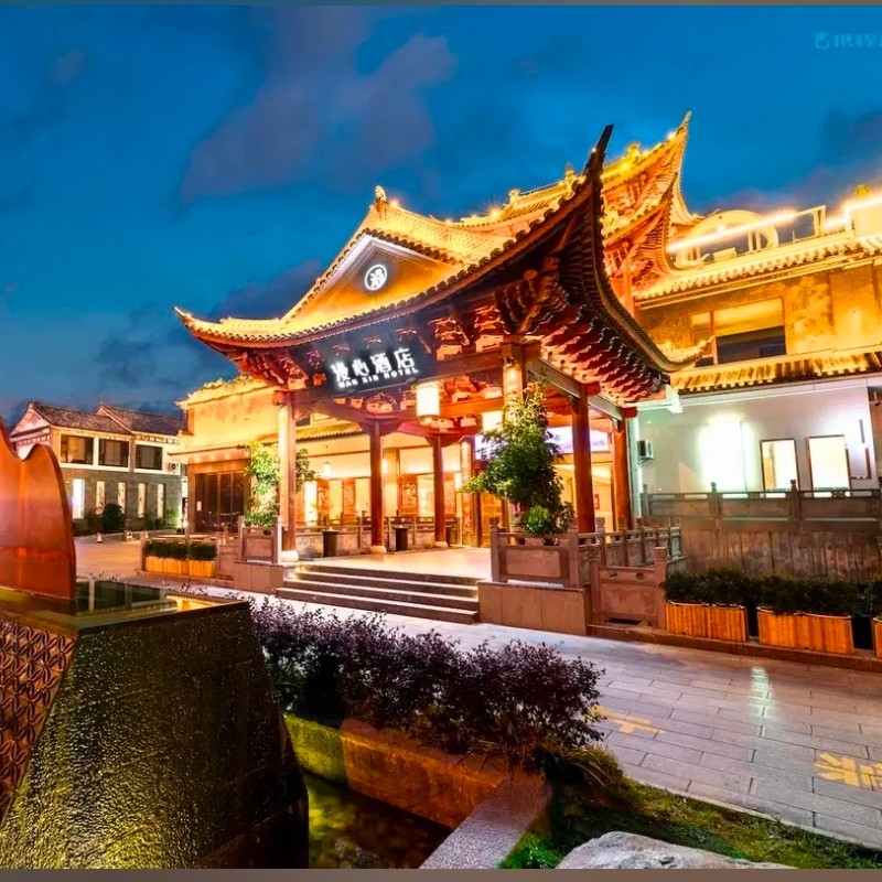 【乐享】大理古城漫心府心梦尊享家庭房三天两晚+洱海