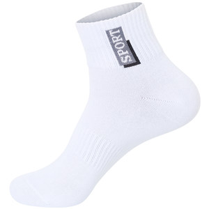 
Luo Lian official socks men's sports spring and summer pure cotton deodorant thickened flagship men's socks men's sport
