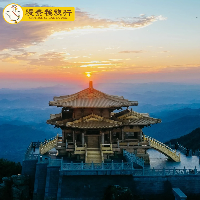 随州大洪山自在谷酒店筱泉湾绿林山庄特色树屋华中睡眠谷