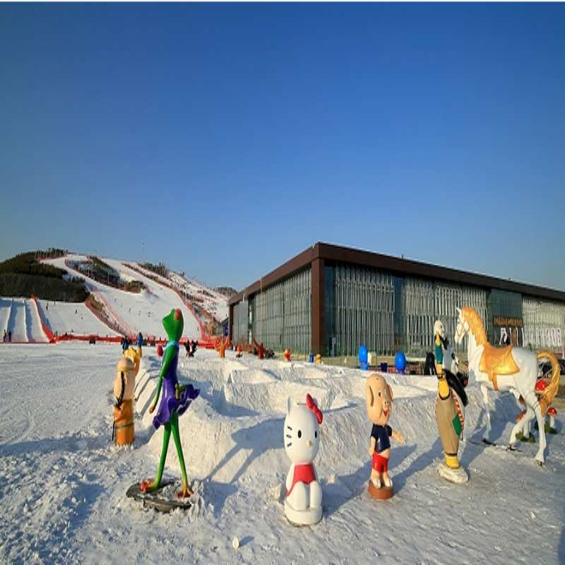 全季酒店(大同市政府博物馆店)住宿+万龙白登山滑雪场双人4小时滑雪票 - 定制游预订