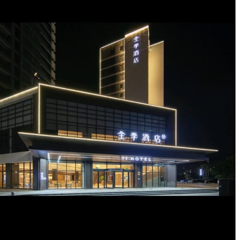 x4天3晚北海自由行+住全季酒店(北海银滩店)+早餐+银滩门票