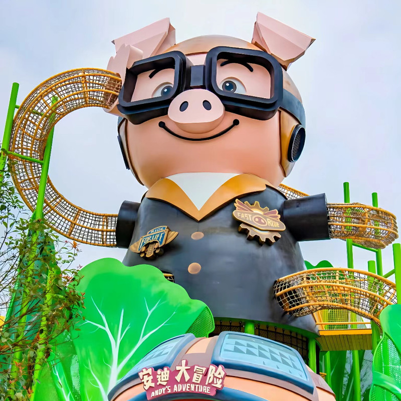 Y【畅玩襄阳华侨城】3天2晚/襄阳奇趣童年+奇幻谷/亲子出游/可住云海或者奇趣酒店