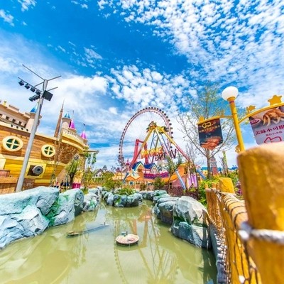 西宁柴达木国际大酒店2天1晚+西宁新华联童梦乐园综合旅游度假区门票