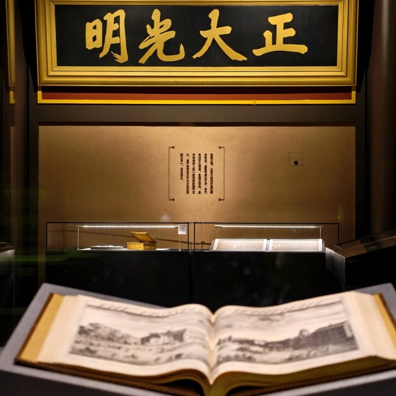 柏纳S酒店(厦门高崎国际机场店)1晚+中国唱片博物馆门票