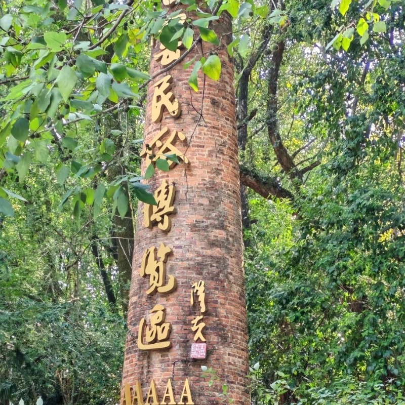 【乐享】探古窑非遗景德镇两天一晚+古窑民俗博览区