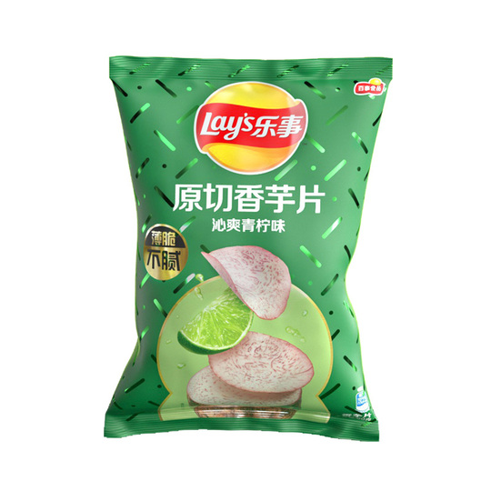 Lay's Taro Slices Qinshuang Lime Flavor 60g