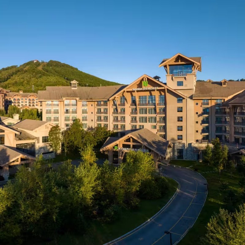 【雪季滑雪】长白山万达智选酒店/悦华酒店/锦华酒店/Momoland3天2晚套餐 - 定制游预订