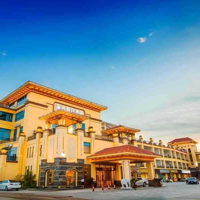 深圳海舍假日酒店(深圳较场尾店) 豪华大床房3天2晚+大鹏所城