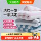 Jialiya dry hair towel adult absorbent not pure cotton soft face wash household bathing women's wrap facial cleansing towel
