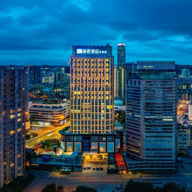 贵阳-丽橙酒店·悦(贵阳甲秀楼店)|悦目景观大床房+天河潭旅游度假区2天1晚自由行 - 定制游预订