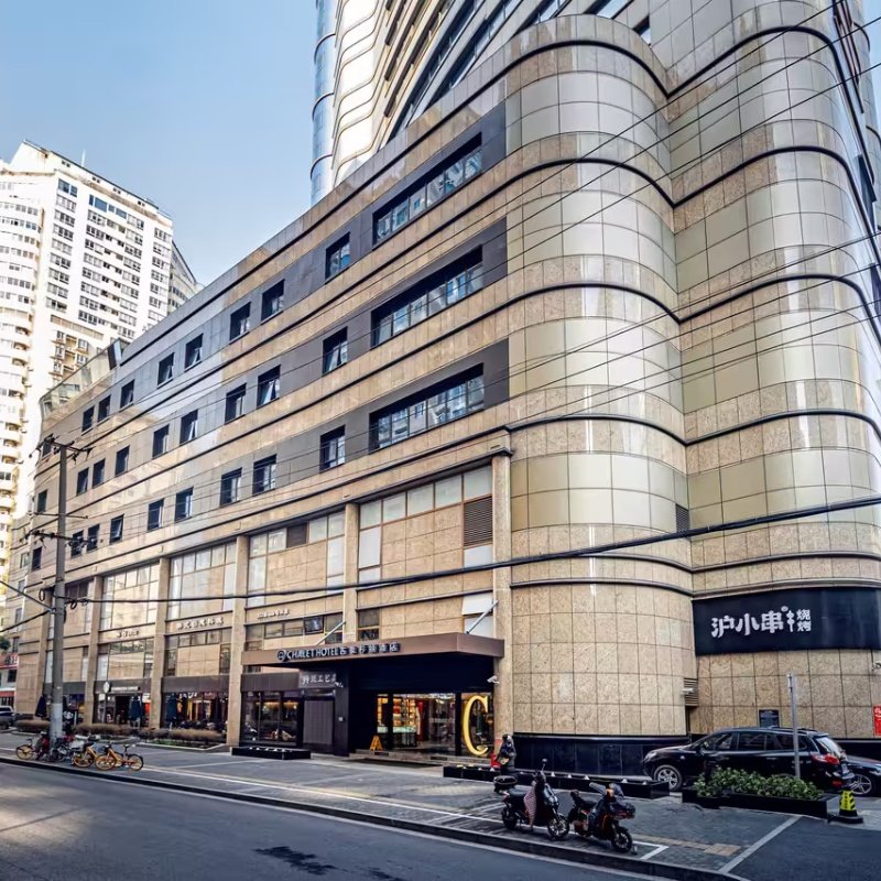 上海古象杉丽酒店2天1晚+上海动物园自由行