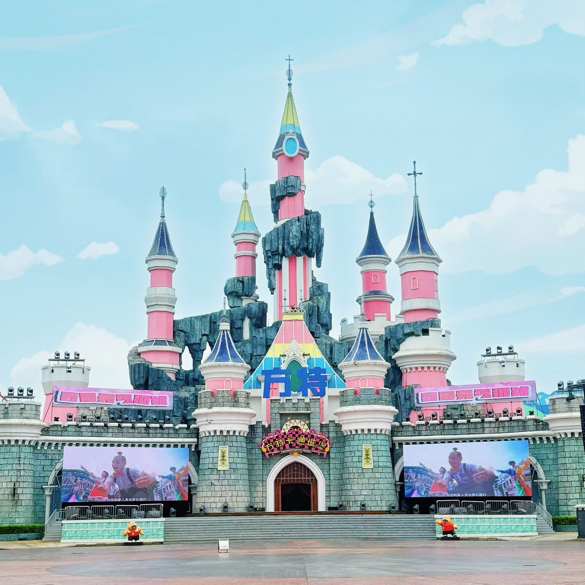 鹰潭沁庐道苑酒店住宿+鹰潭方特东方神画成人门票 - 定制游预订