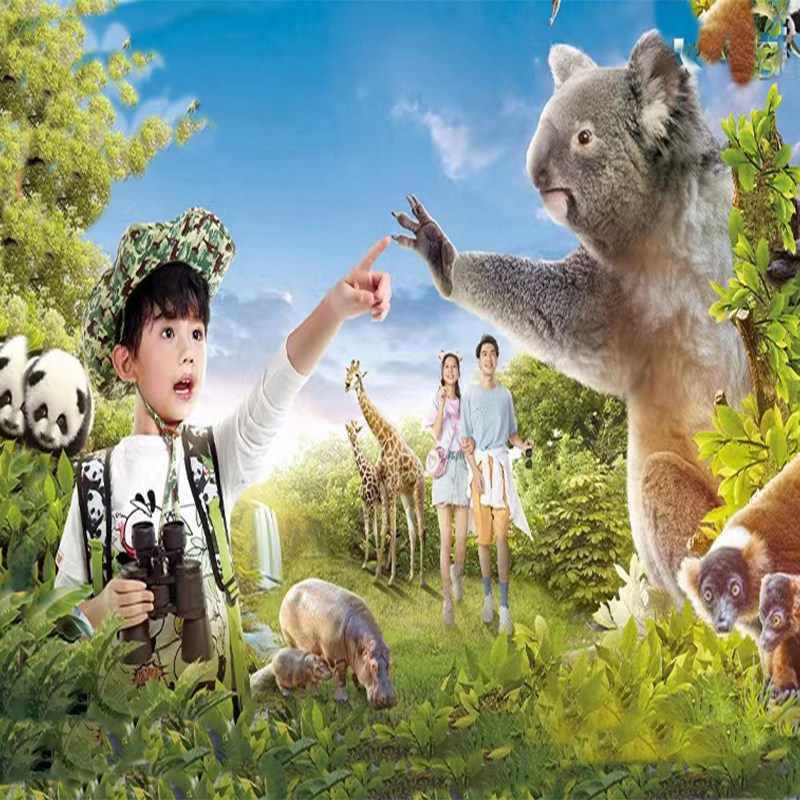 【周年庆】广州长隆3天2晚长隆酒店/熊猫/香江酒店野生动物园大马戏欢乐世界飞鸟套票