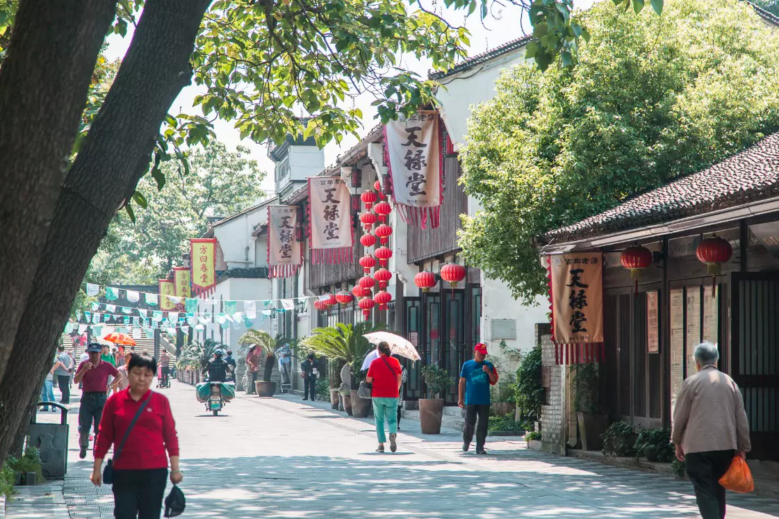 大兜路历史文化街区图片