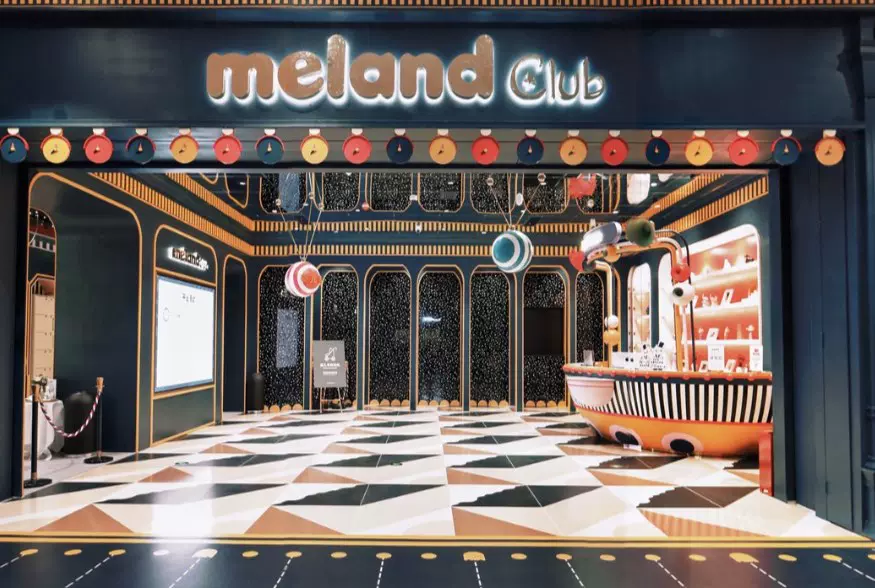 meland club(乐峰广场店)图片