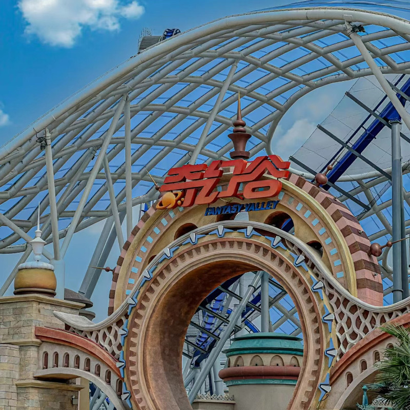 Y【畅玩襄阳华侨城】3天2晚/襄阳奇趣童年+奇幻谷/亲子出游/可住云海或者奇趣酒店