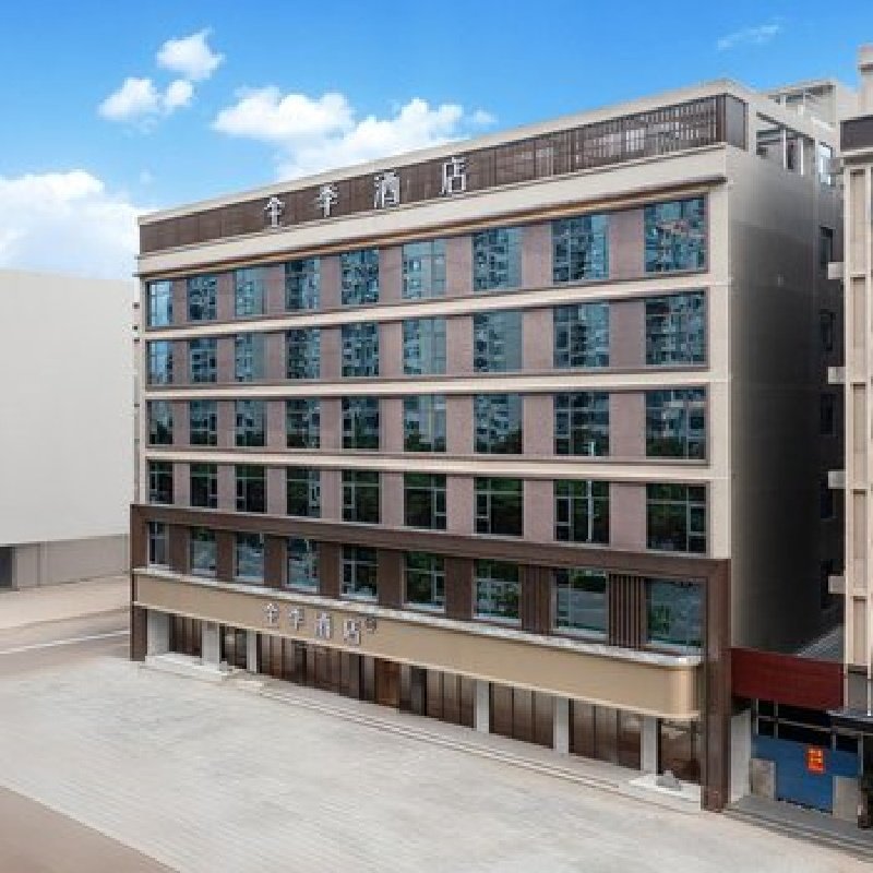 D2天1晚万宁市全季酒店(万宁高铁站店)自由行+万宁市日月湾门票单人酒景套餐