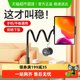 Flash magic mobile phone stand, lazy person stand, TikTok bedside, watching dramas and watching videos, iPad tablet universal support stand