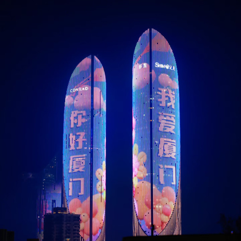 遇见福建▏厦门自由行厦门园林植物园钟鼓楼索道住海悦山庄酒店 - 定制游预订