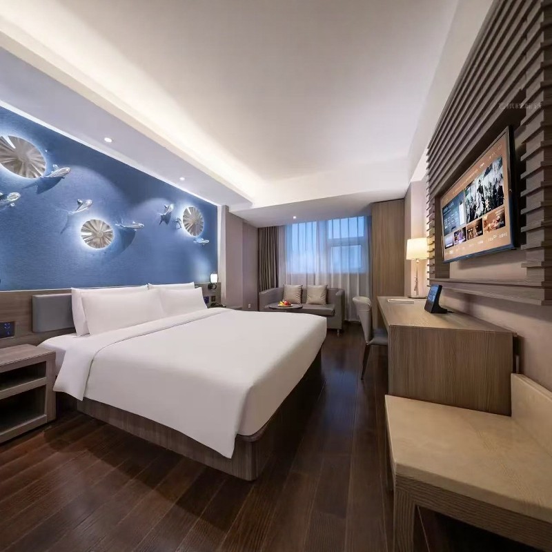 江苏南京自由行 南京新街口桔子水晶酒店 5天4晚 可选其他酒店