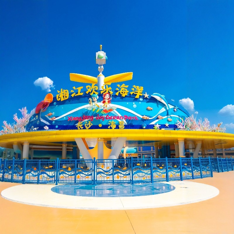 【寒假早鸟】华谊电影小镇城堡酒店+长沙湘江欢乐海洋公园2天1晚自由行