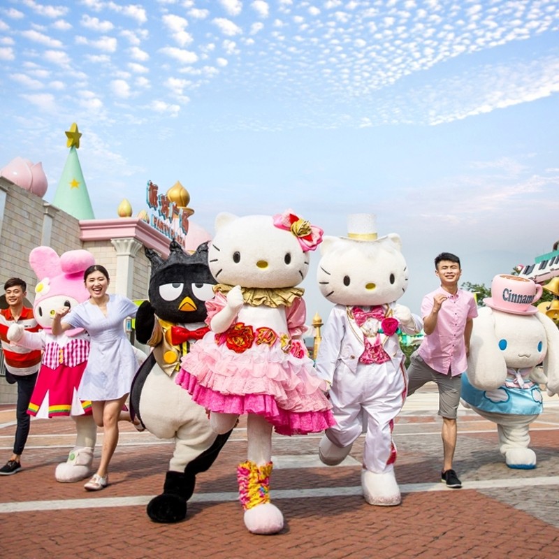 安吉银润小镇雷迪森维嘉酒店+HelloKitty乐园门票套餐