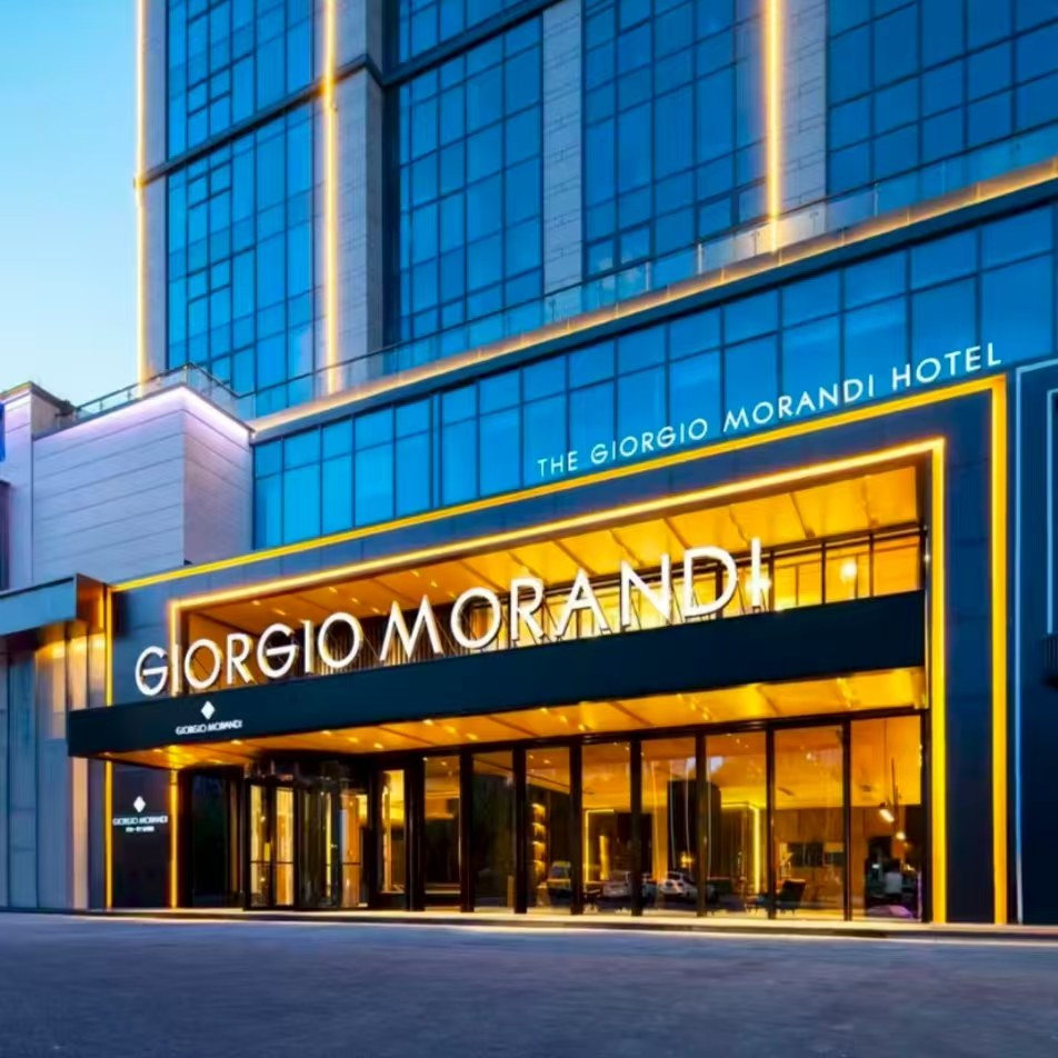 【畅玩】济南乔治莫兰迪酒店行政大床房双早2天1晚+大峡谷+海世界