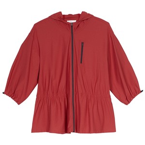 Copper Cow Spring and Summer Witchori Antibacterial Toner Cotton Hooded Female Women's Winds Course Nine -point Sleeve Women VS154
