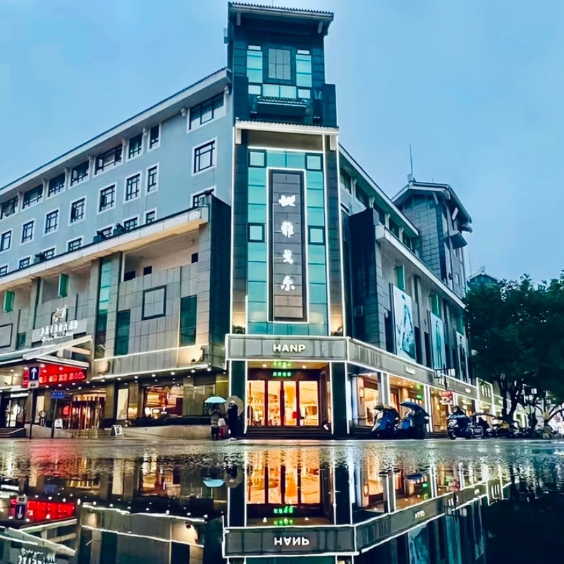 【畅玩】苏州雅戈尔富宫檀程酒店Arula·复式双床套房两天一晚+平江路