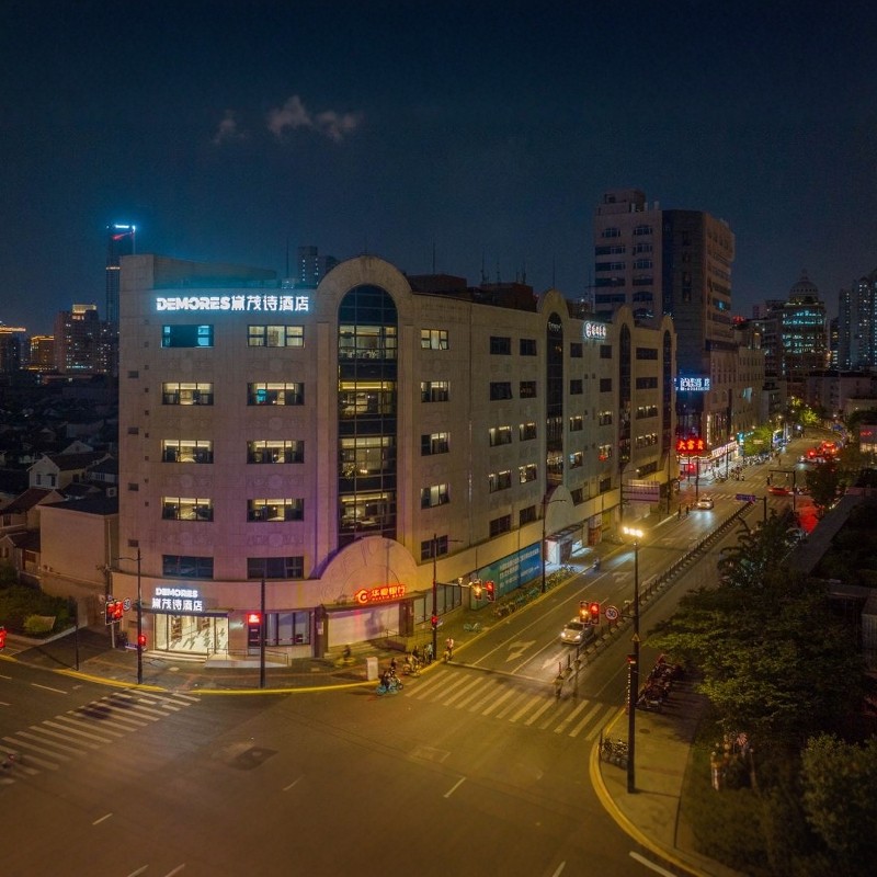 『近外滩城隍庙豫园』2天1晚含豫园/夜游黄浦江 | 黛茂诗酒店(豫园老西门地铁站店)