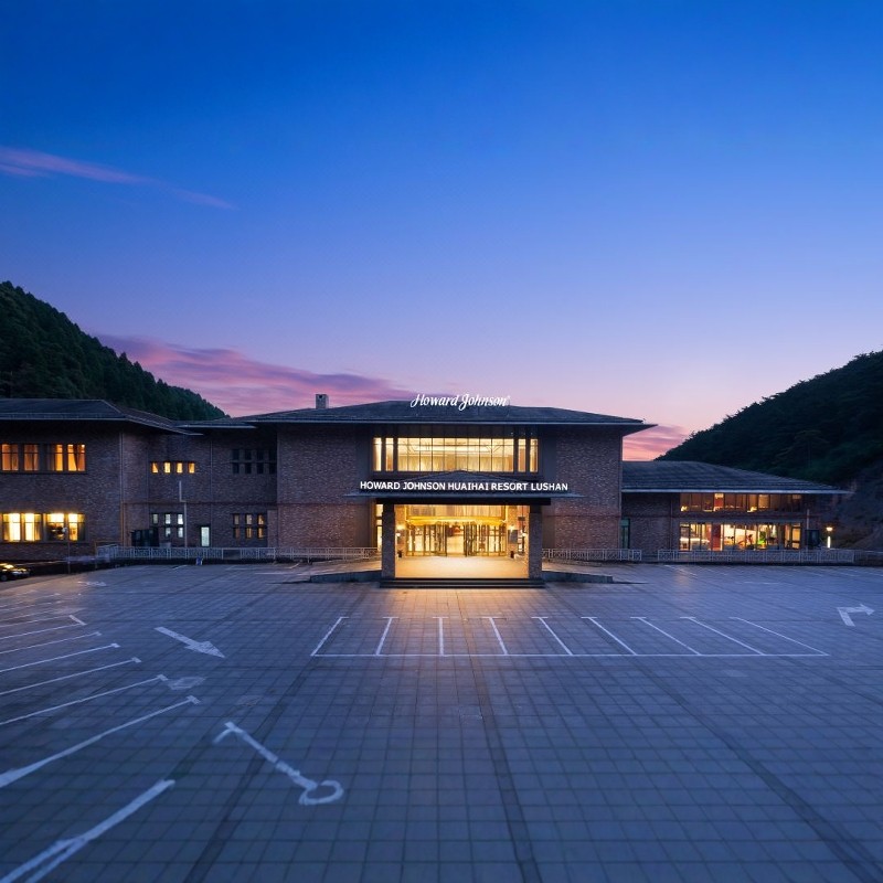 中秋国庆|庐山3天2晚自由行|庐山嘉豪淮海国际豪生酒店*庐山风景区区门票+索道往返 - 定制游预订